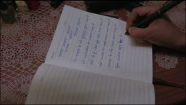 Yeh Jhuki Jhuki Si Nazar - 4th April 2022